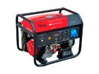 Бензиновый генератор FUBAG BS 6600 A ES